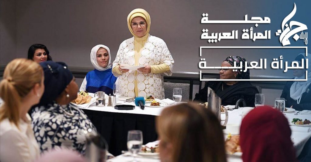 أدوار المرأة ومدى مسؤليتها وأهميتها في المجتمع العربي 