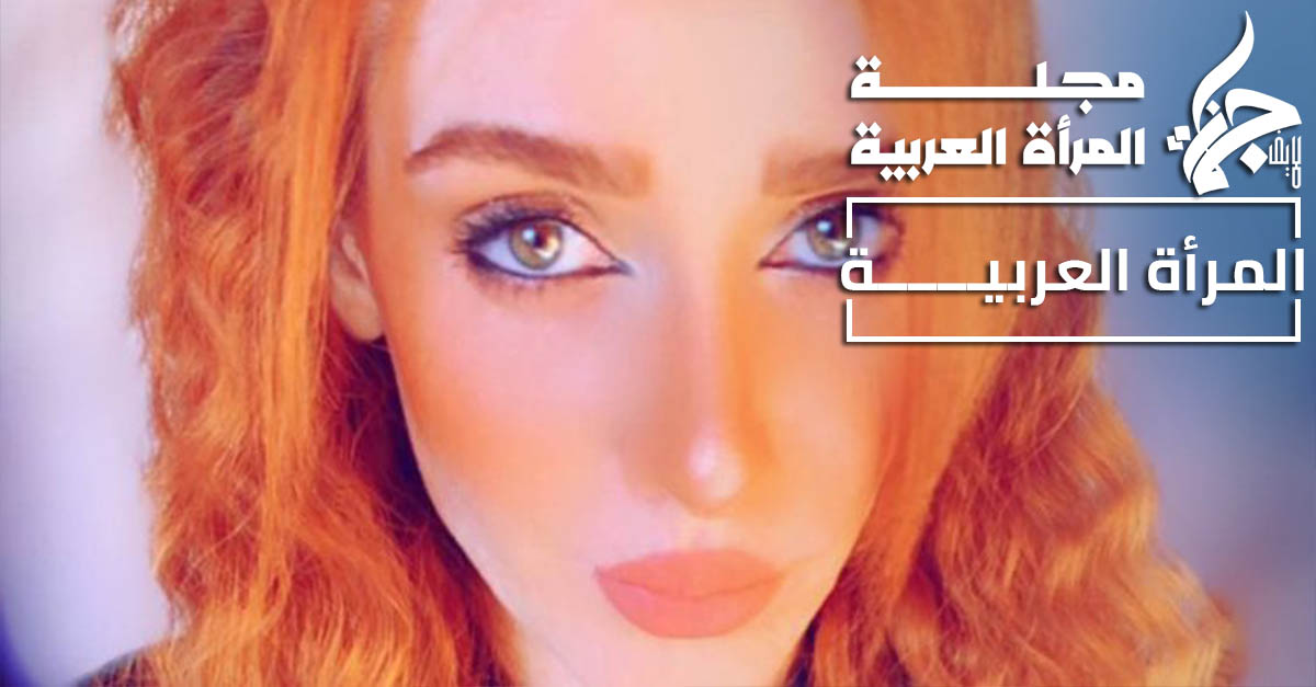 المرأة العربية
