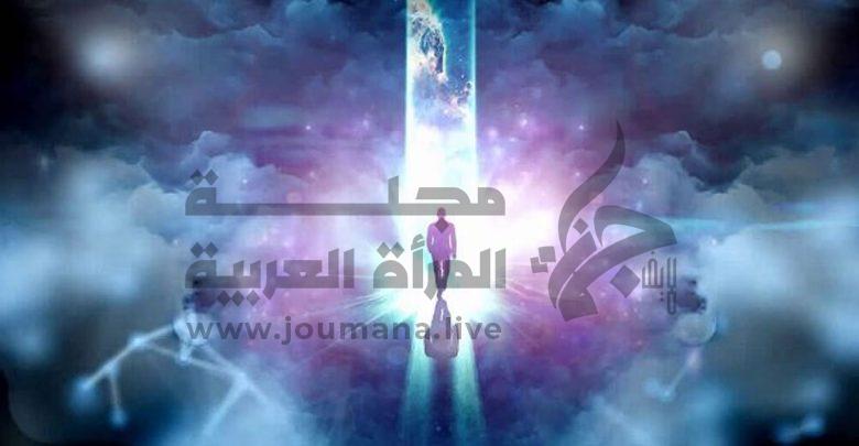 أبعاد الروح