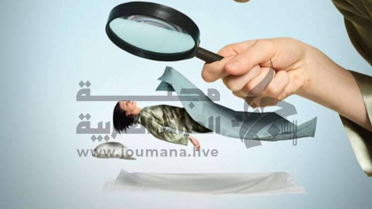 فك شيفرة الاحلام