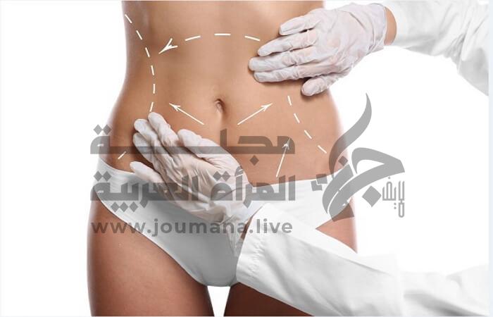 سليم ليبو جهاز شفط الدهون