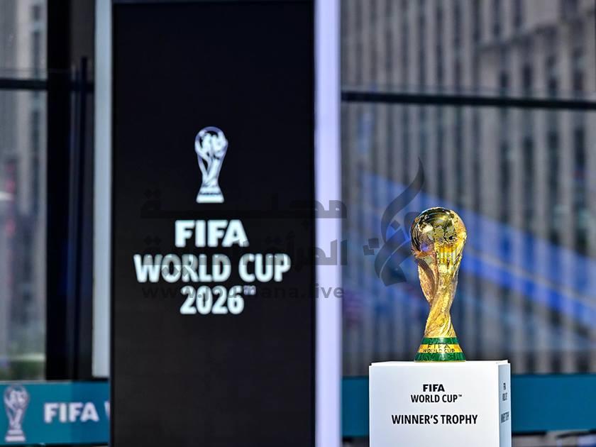 كأس العالم 2026