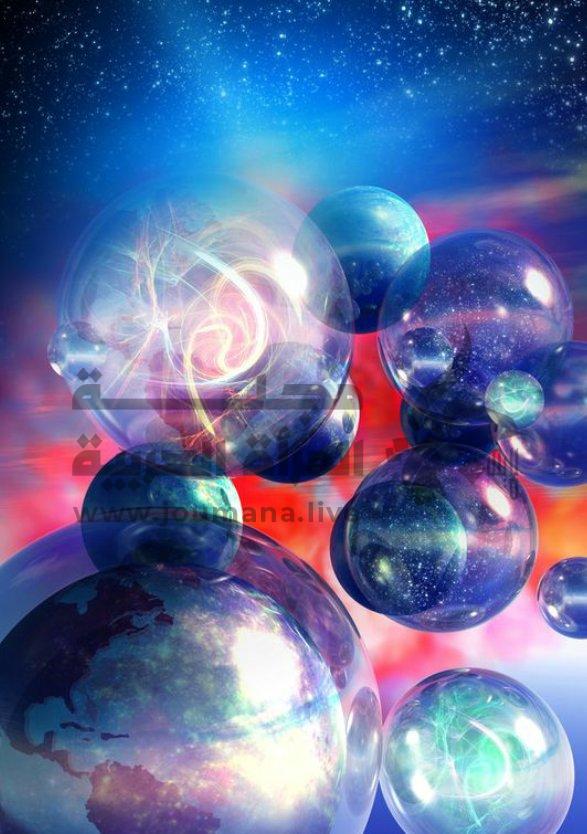 كيف تعيش في البعد الخامس