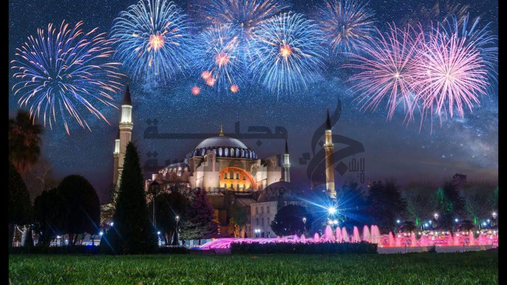 رأس السنة 2023 في تركيا