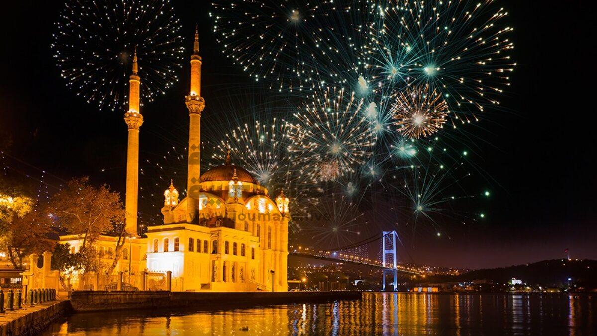 رأس السنة 2023 في تركيا