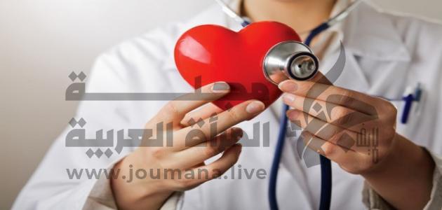 حماية الصحة