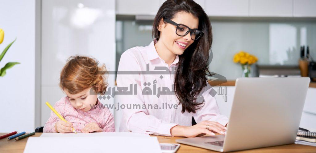 نصائح العمل عن بعد