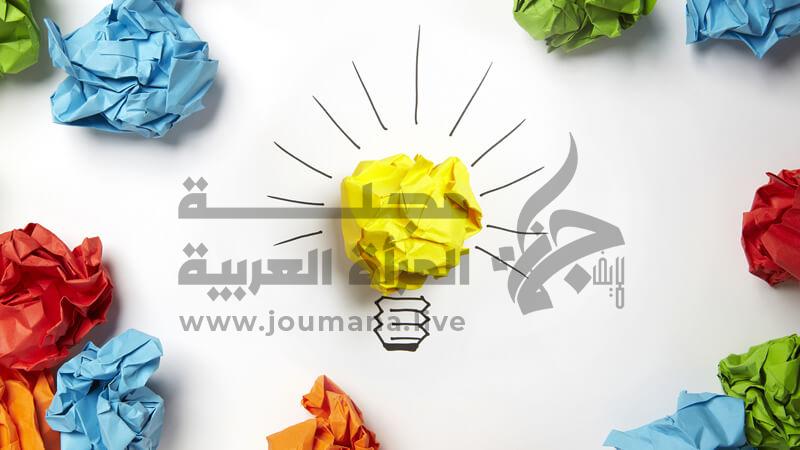 شفرة كاليوبي سيكلوجية الإبداع
