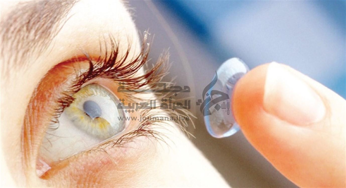 احذر العدسات اللاصقة