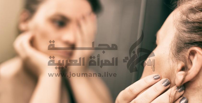 التشافي من الصدمات