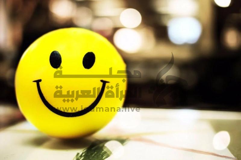 الوصول للسعادة