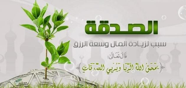 العشر الاواخر من رمضان