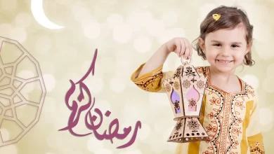 تعليم الأطفال فضل صيام شهر رمضان
