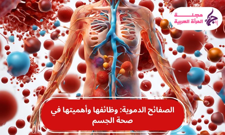الصفائح الدموية