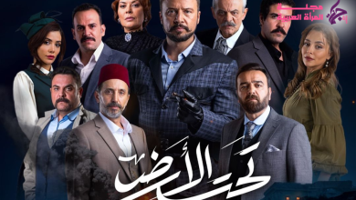 مكسيم خليل في تجربة الدراما الشامية مع تحت الأرض
