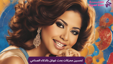 استدعاء شيرين عبد الوهاب للنيابة العامة في مصر