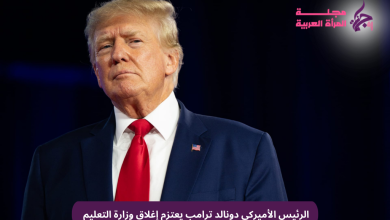 أكد الرئيس الأميركي دونالد ترامب، أمس الأربعاء، عزمه إغلاق وزارة التعليم "على الفور"، مشيرًا إلى أنها تشهد "عملية احتيال كبيرة"