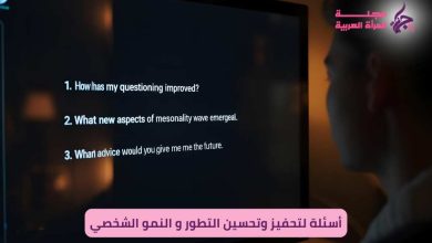 الذكاء الاصطناعي للتطوير الذاتي